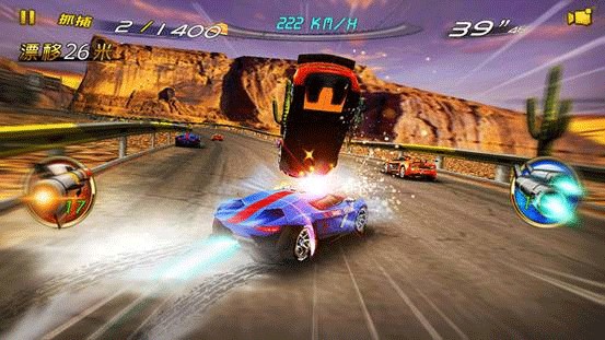 3d狂野飞车游戏攻略图