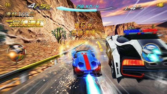 3d狂野飞车游戏攻略图