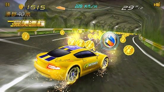 3d狂野飞车游戏攻略图