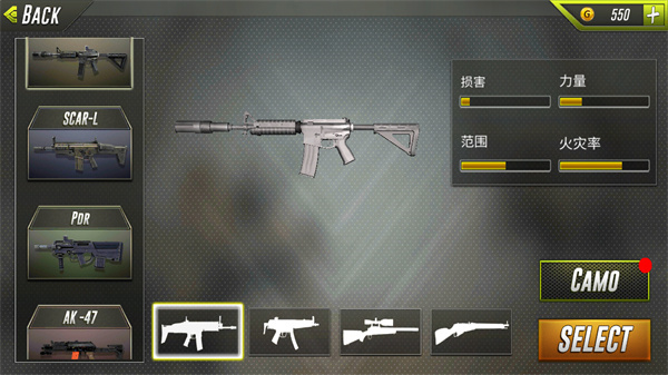 恐龙猎人游戏新手玩法图