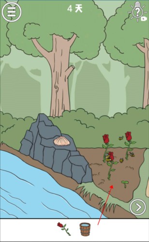 拆散情侣大作战1最新版本第1至10关图文通关攻略7