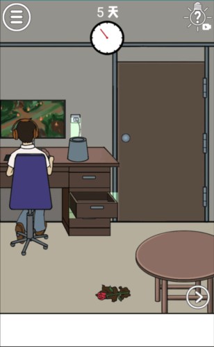 拆散情侣大作战1最新版本第1至10关图文通关攻略10