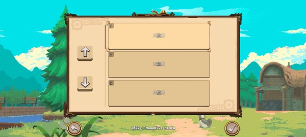 杏林物语玩法介绍图1