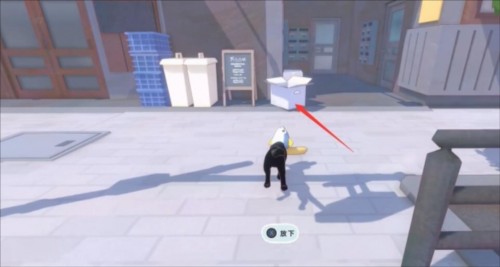 大城小猫中文版10