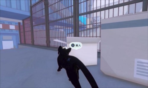 大城小猫中文版9