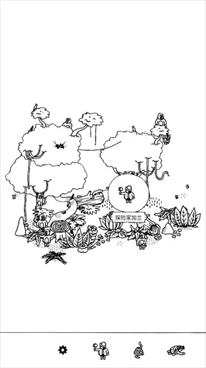 隐藏的家伙新手攻略1