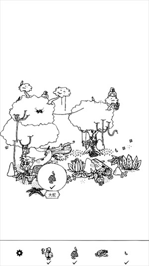 隐藏的家伙新手攻略3