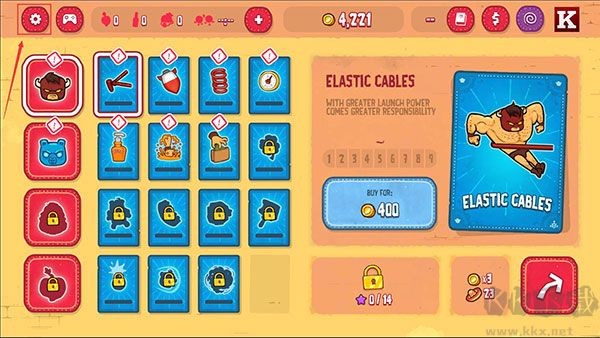 野牛复仇记设置中文教程图