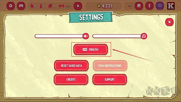 野牛复仇记设置中文教程图