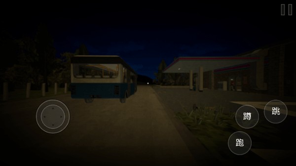 恐怖超市模拟器通关攻略4