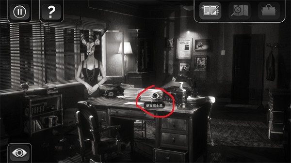 公鸡神探游戏攻略4