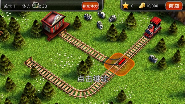 托马斯火车危机3D攻略截图4