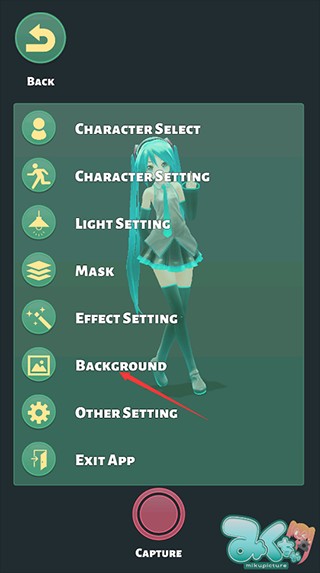 mikuture背景更换方式