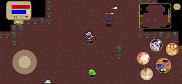 传说之旅游戏开荒教程图