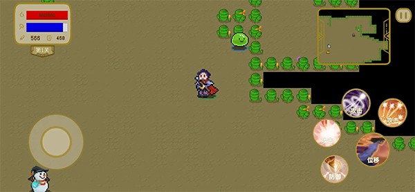 传说之旅游戏开荒教程图