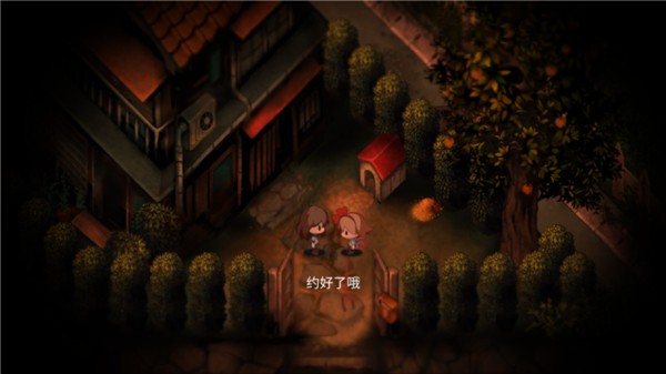 夜廻游戏攻略图