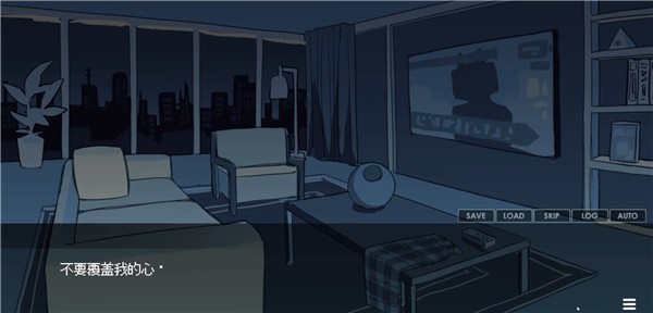 被人外跟踪狂绑架了结局图