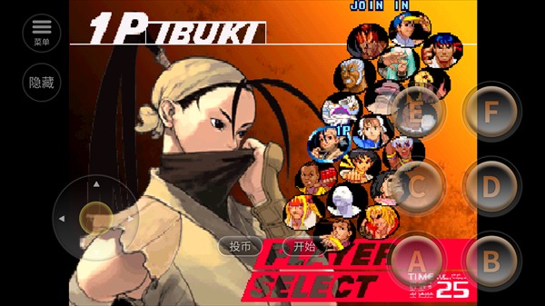 街头霸王3玩法介绍图