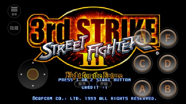 街头霸王3玩法介绍图
