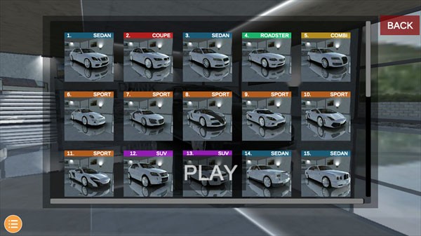 欧洲豪车模拟器玩法攻略图