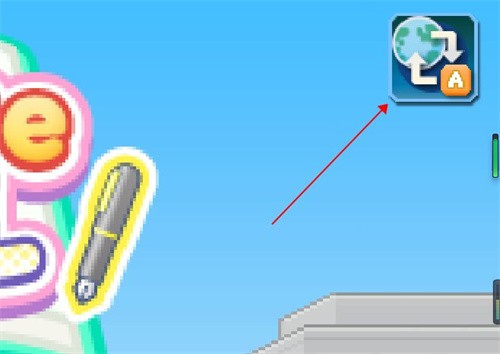 灵犀出版社物语设置中文教程图