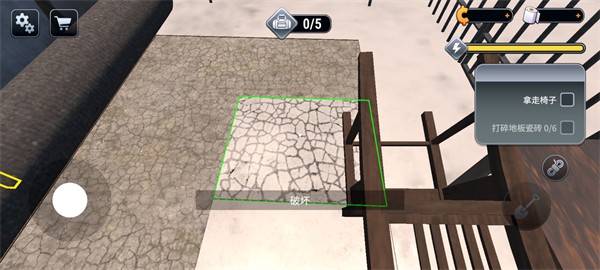 越狱模拟器攻略图