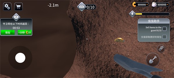 越狱模拟器攻略图