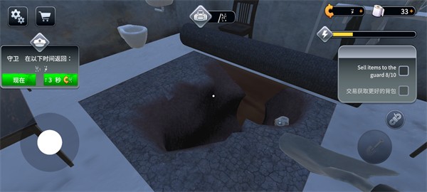 越狱模拟器攻略图