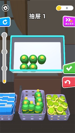 塞进冰箱游戏截图6
