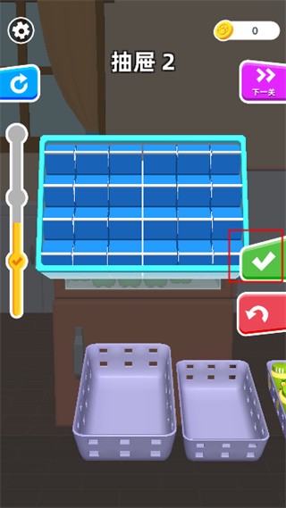 塞进冰箱游戏截图8