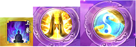 侠客风云传单机版武学搭配图