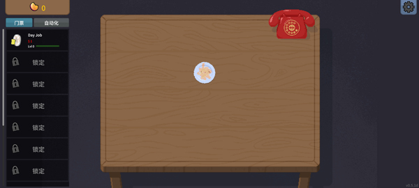 刮奖大师玩法介绍图