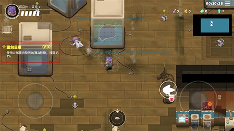 超能机器人玩法介绍1