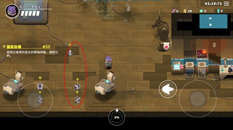 超能机器人玩法介绍2