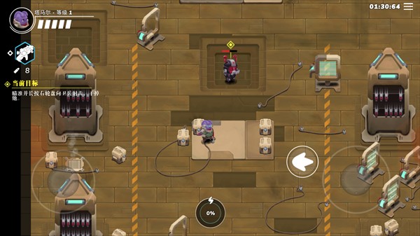 超能机器人怎么玩4