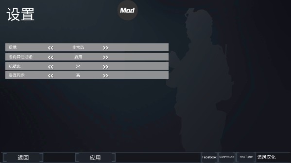 FGB特种作战玩法图