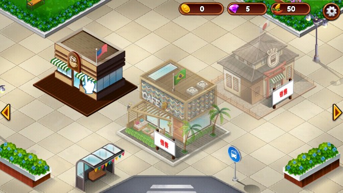 咖啡厅大作战攻略图