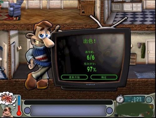 整蛊邻居1游戏攻略7