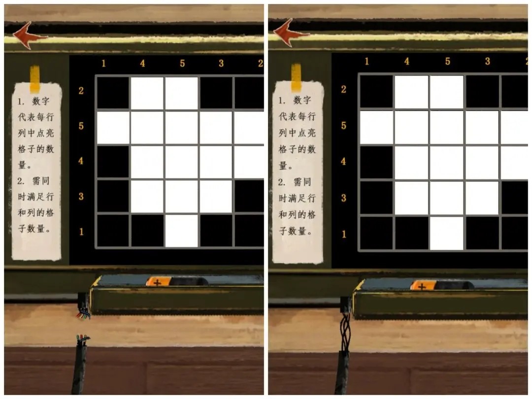 栖云异梦睹玉攻略图