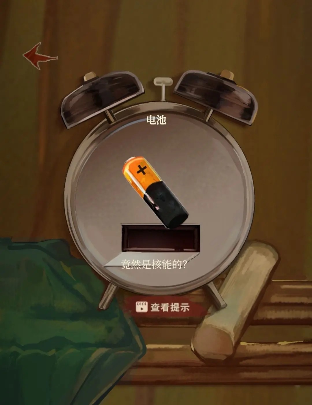 栖云异梦睹玉攻略图