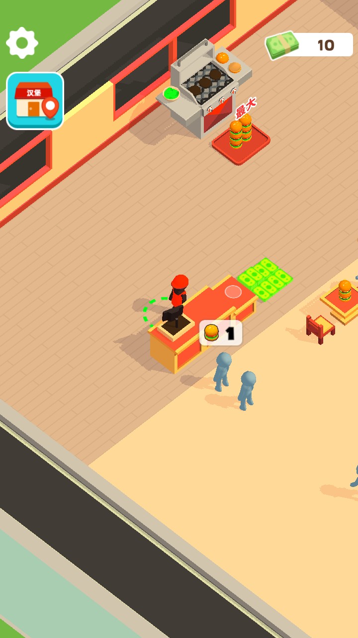 我的快餐店游戏玩法4