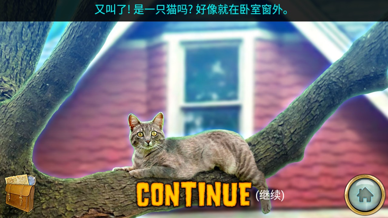 密林溪流游戏玩法5