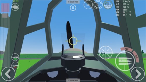 烈火天空攻略截图4