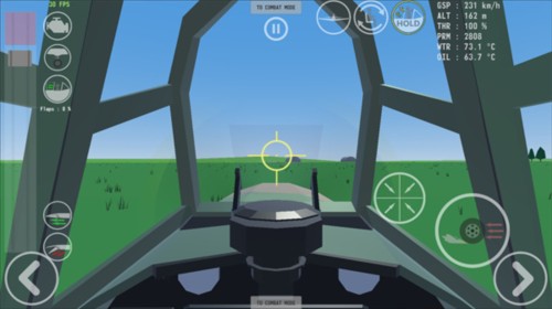 烈火天空攻略截图6