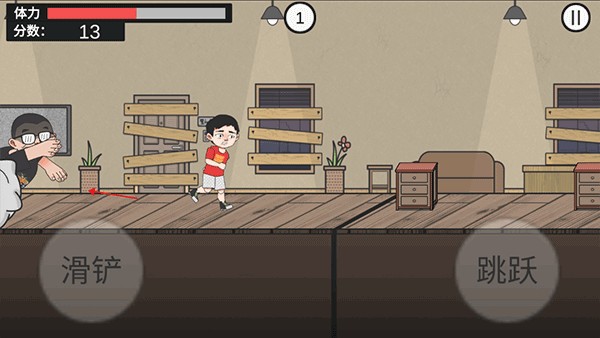 在杰难逃怎么玩5