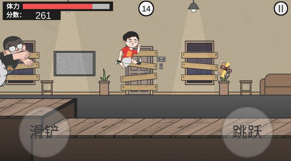 在杰难逃怎么玩4