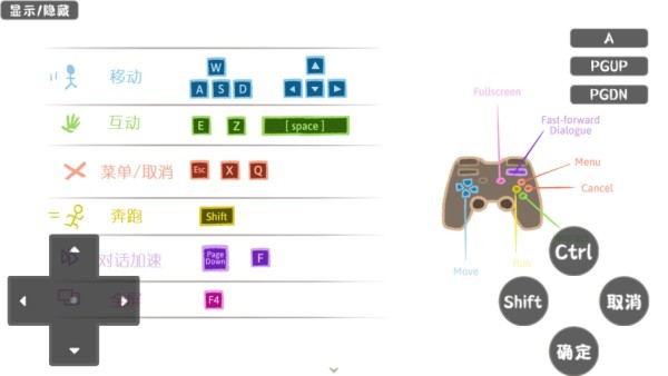 安迪和莉莉的棺材游戏介绍图(AndyLeyl)