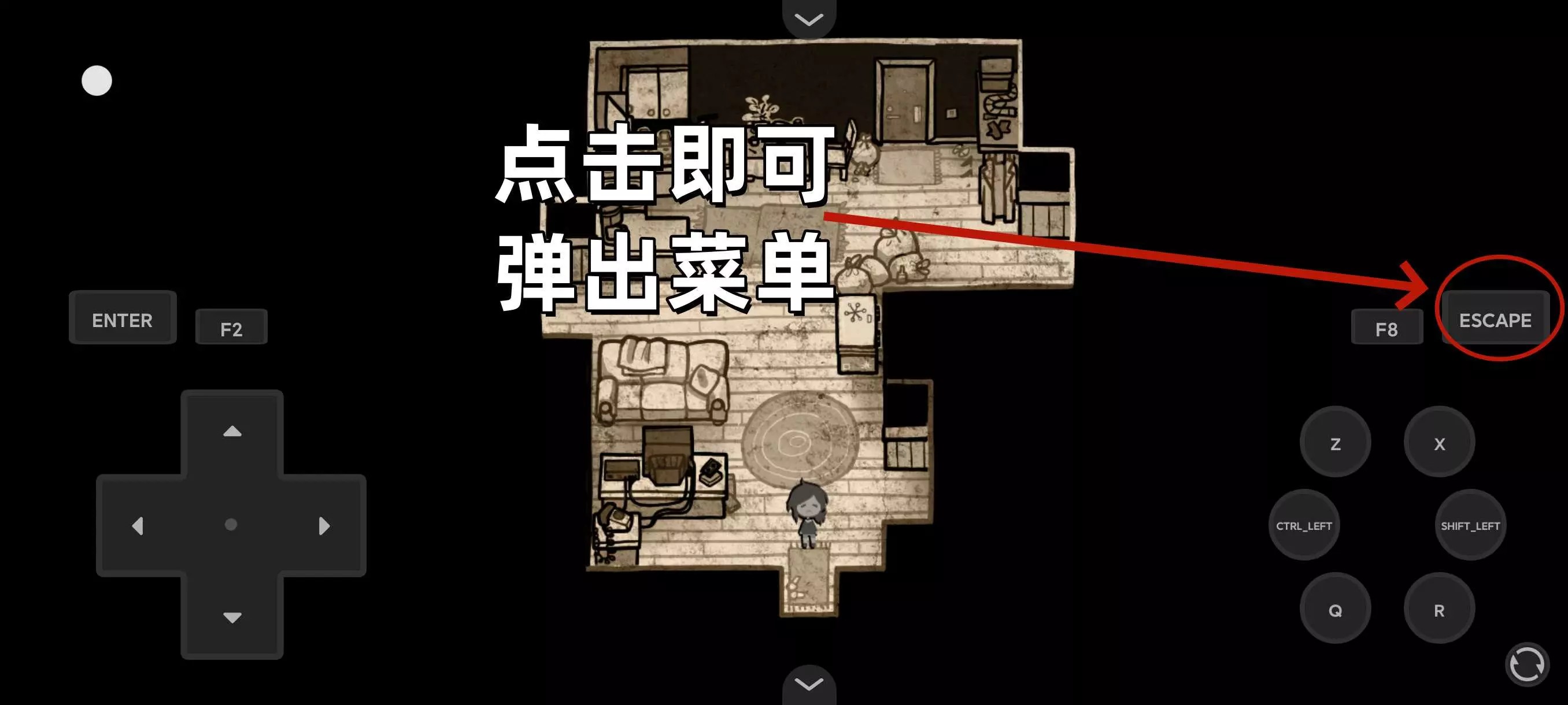 安迪和莉莉的棺材玩法图