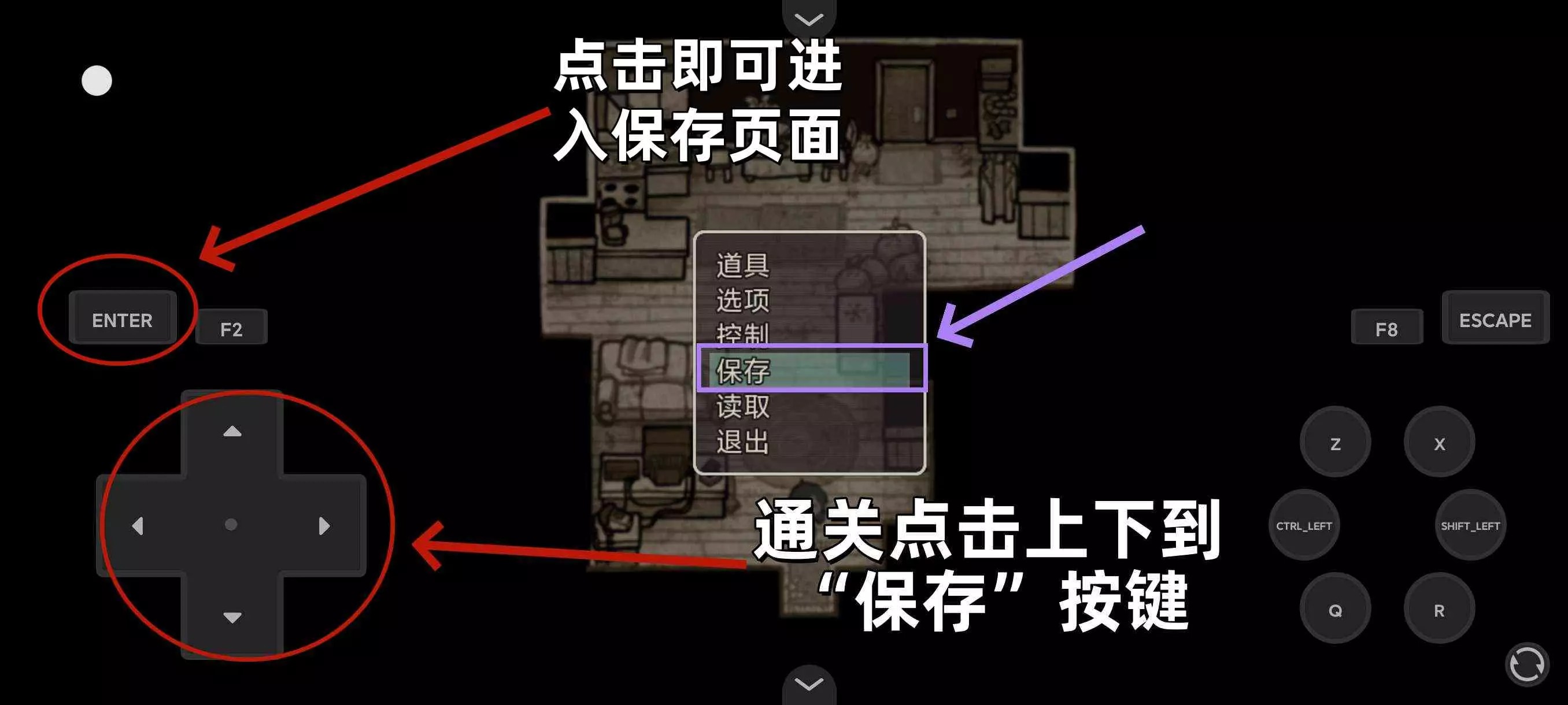 安迪和莉莉的棺材玩法图