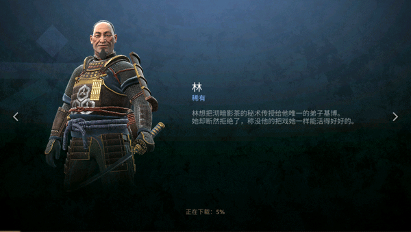 暗影格斗传奇战场玩法图